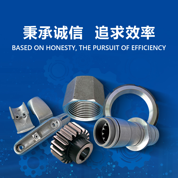 手機橫幅-浙江仁仕機械有限公司